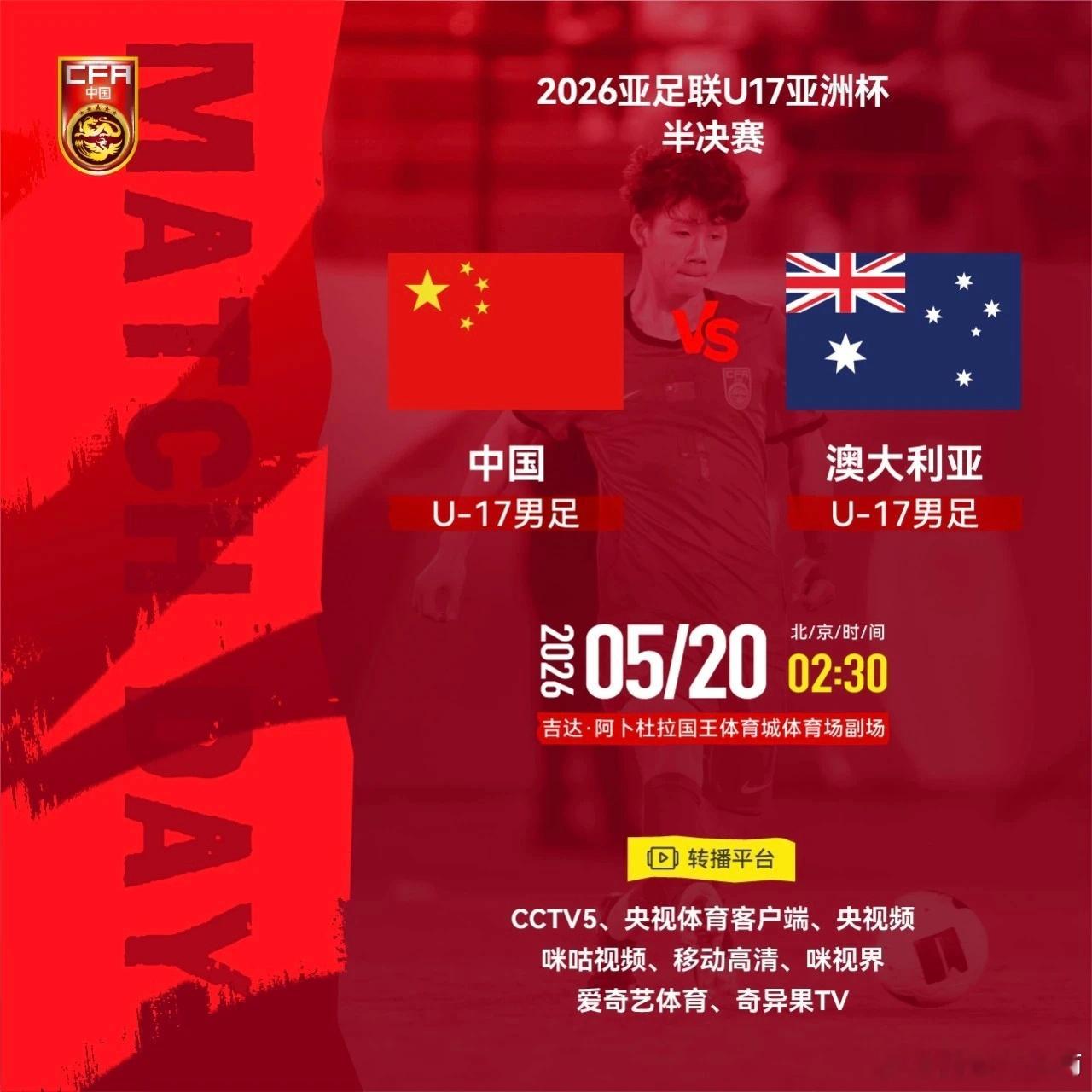 分享图片 