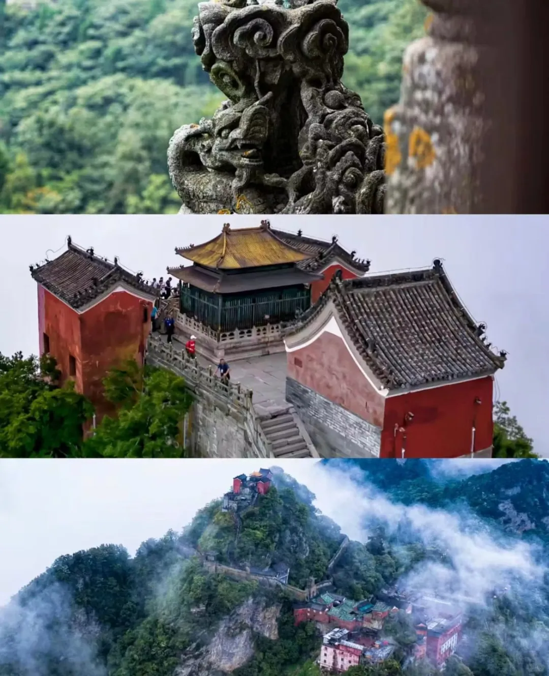 强烈建议，1🈷️带家人去武当山游玩