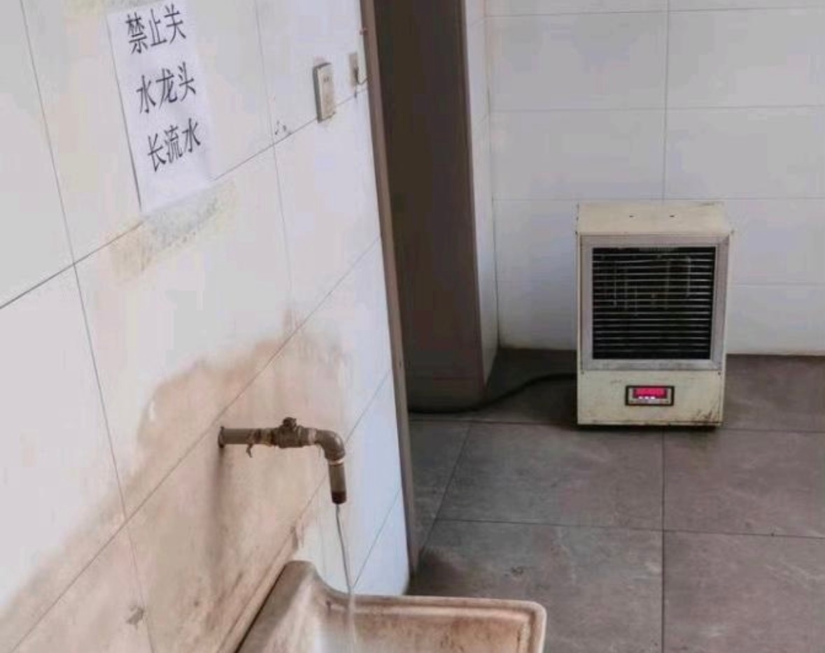 在寒冷的北方这是更省钱还是更费钱呢？ 