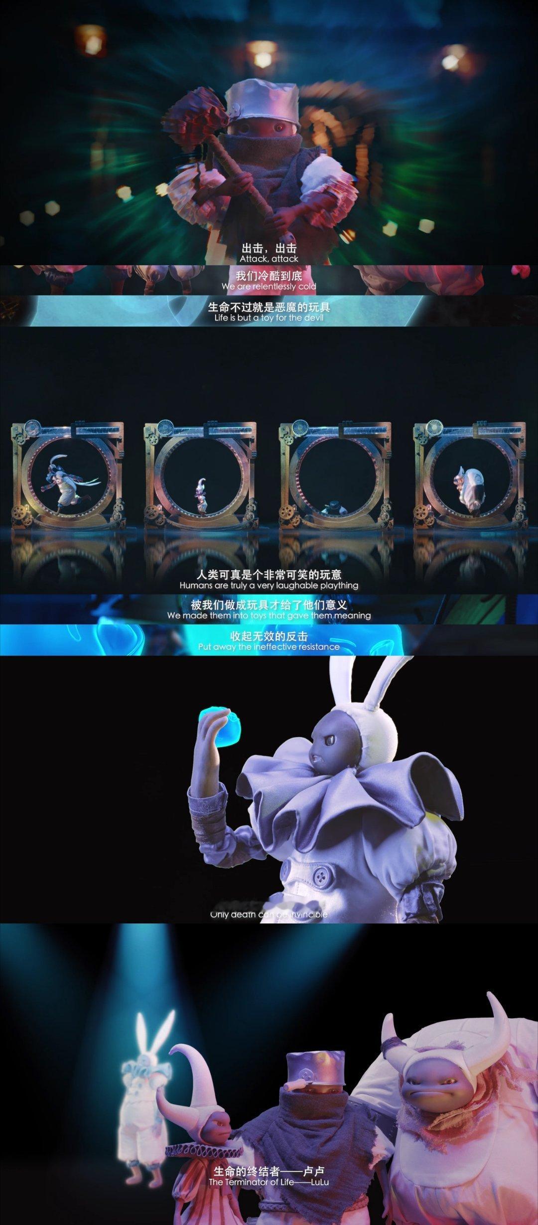 #没想到暑期档第一刀是国漫给的#🍬#国漫点评团# 《糖果狂想曲》这部动画短片集