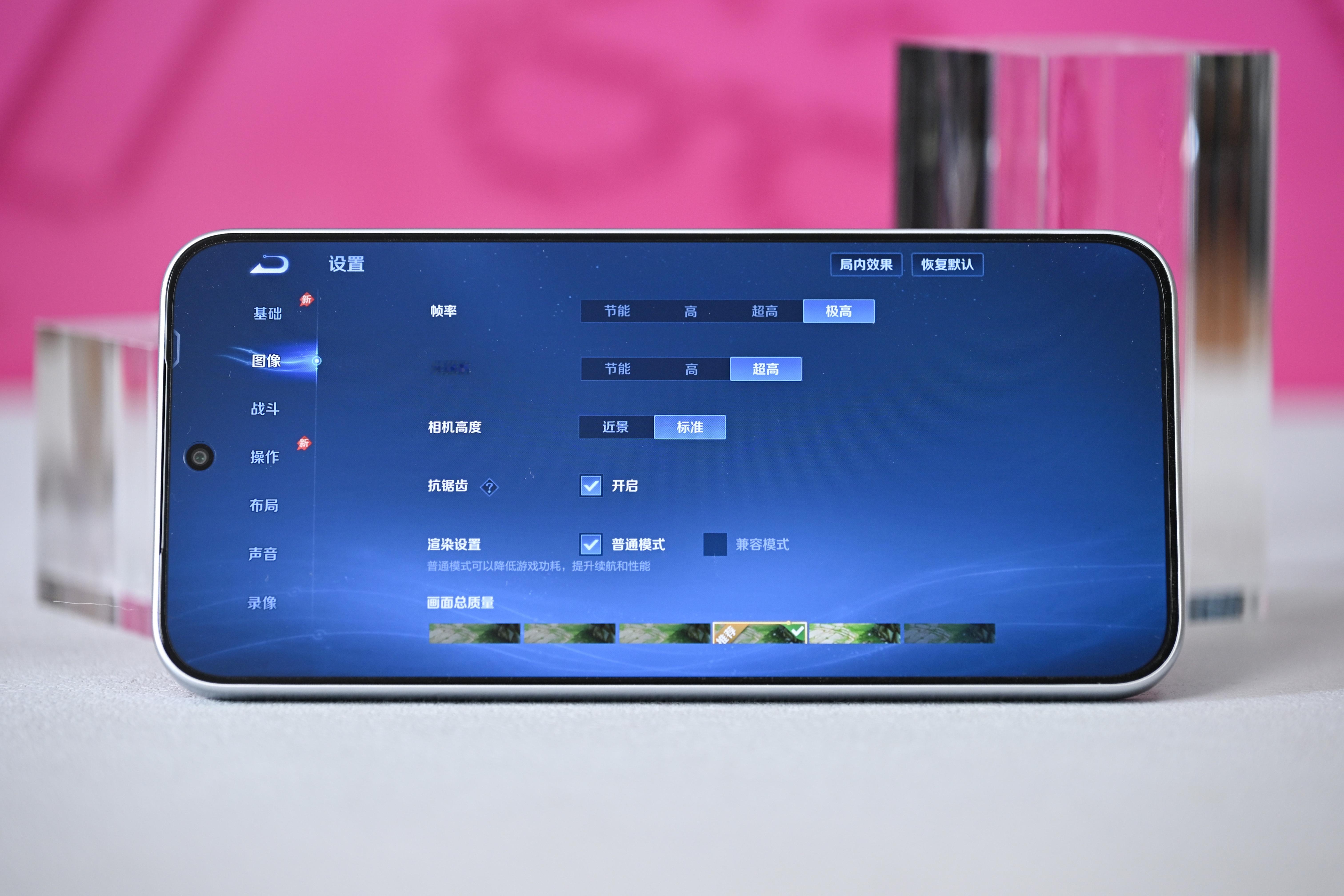 iQOO首款10000mAh超大电池手机来了！iQOO Z11S不只是续航久到离