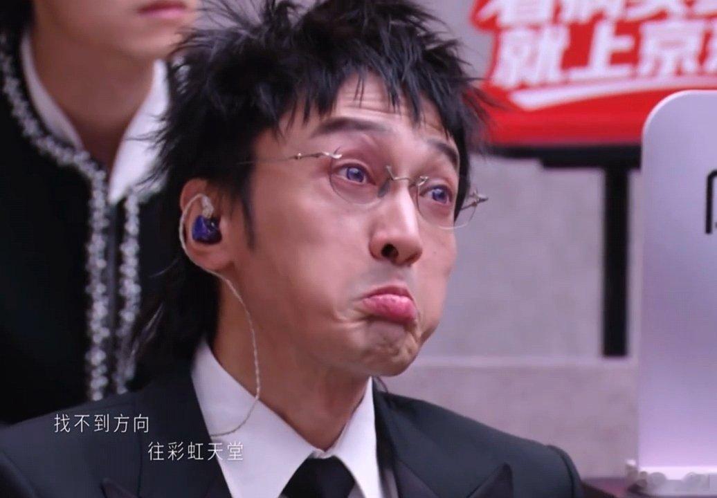 王传君被刘畊宏唱哭了披荆斩棘第一个落泪镜头  王传君被刘畊宏唱哭了太感性了披荆斩