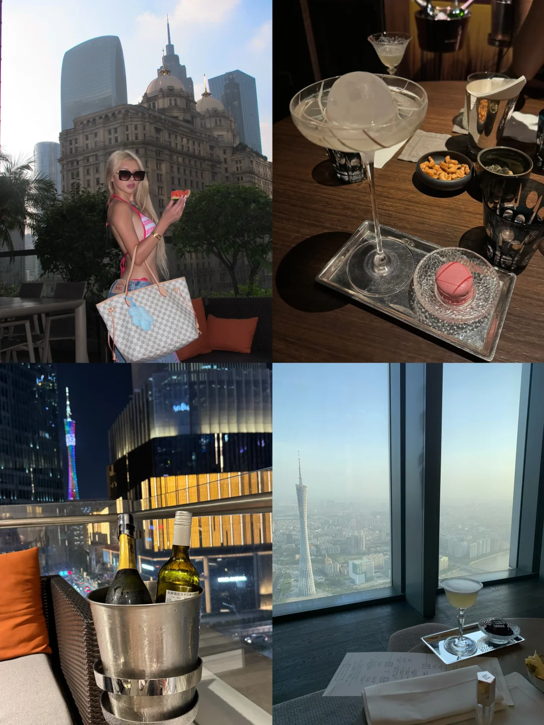 有点小钱的女生都在哪喝酒?——广州🍸