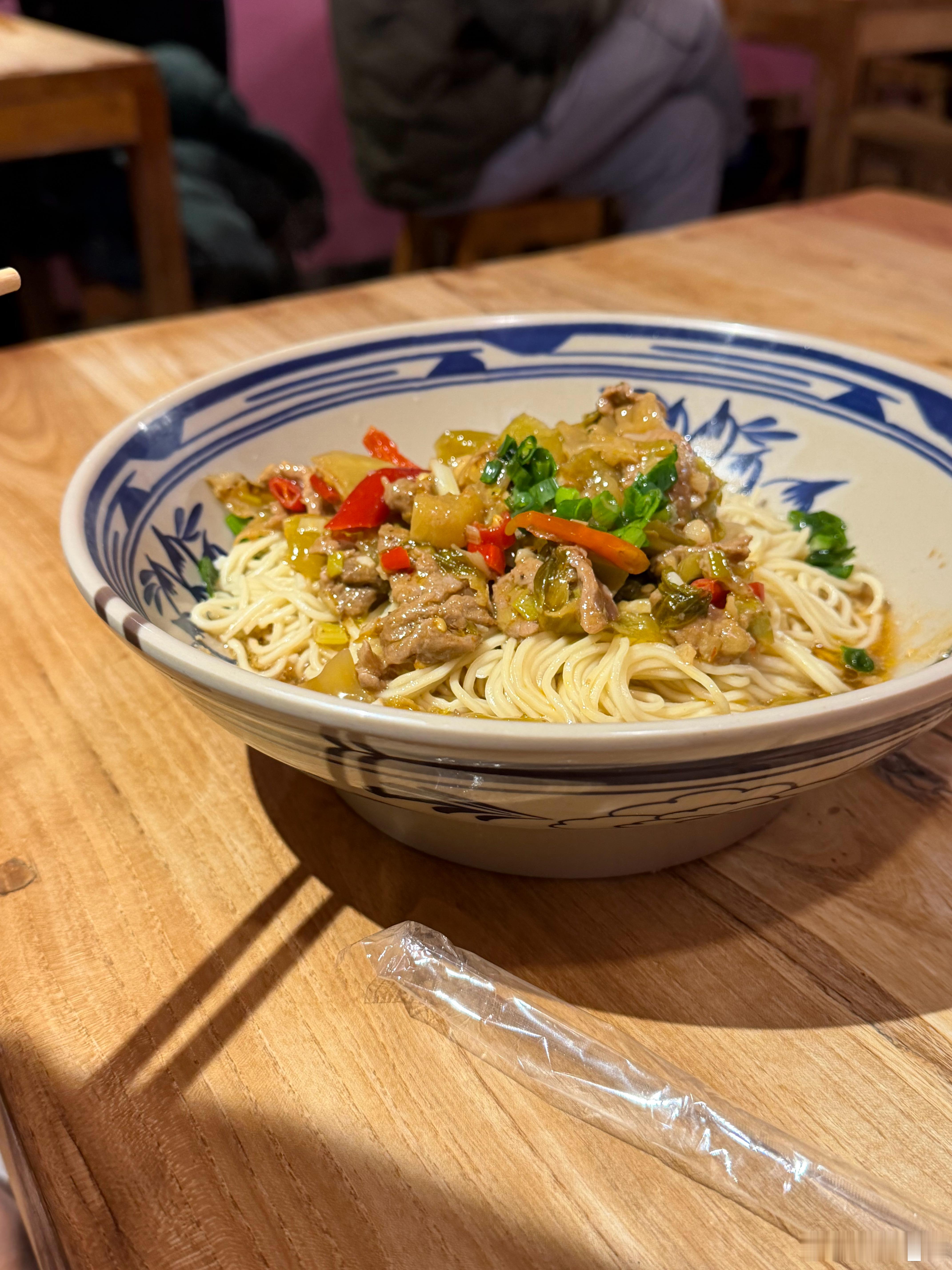 不是预制菜的面，好吃 