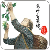 俭热聚科技