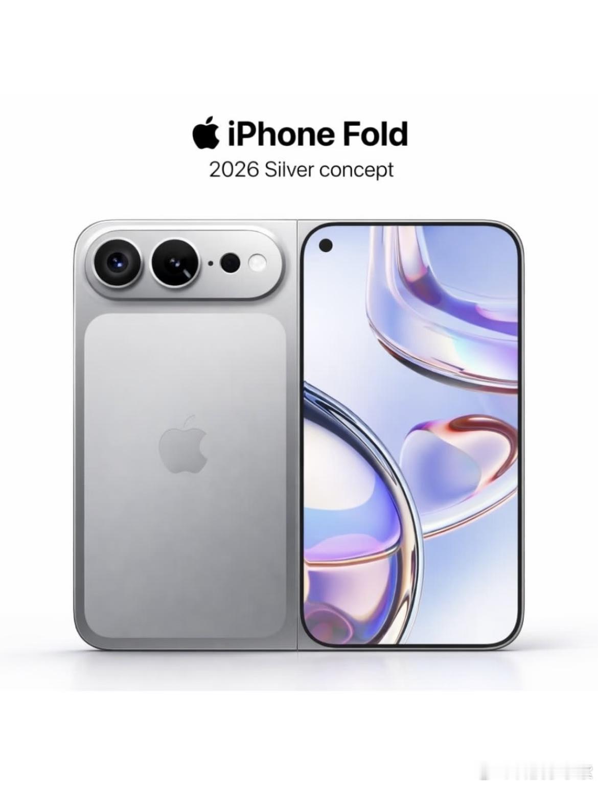 2028款iPhone太有前瞻性了这，26款的都还没发，咋就聊到28款去了我最期