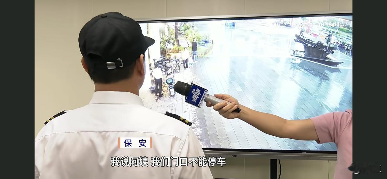 这位宝妈气死我了，因为大家都身为女性，一开始看到宝妈发的视频，我也很气愤，也在说
