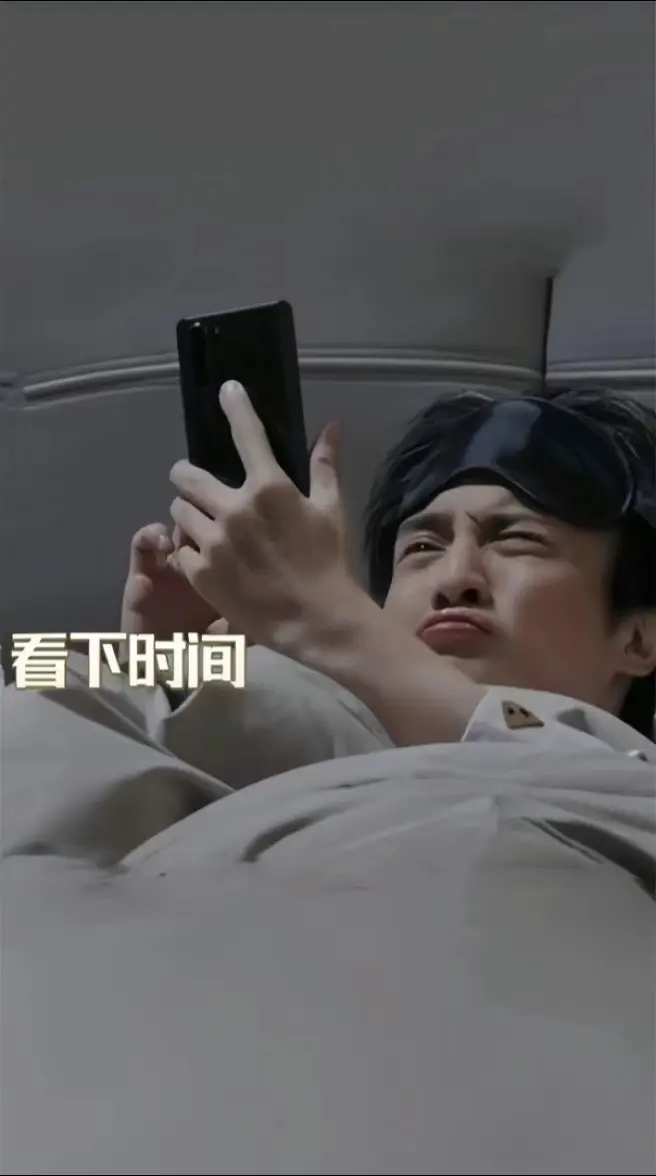 谁都不准在我的评论区发你抢到薛之谦北京演唱会的截图！！！因为我没有抢到...