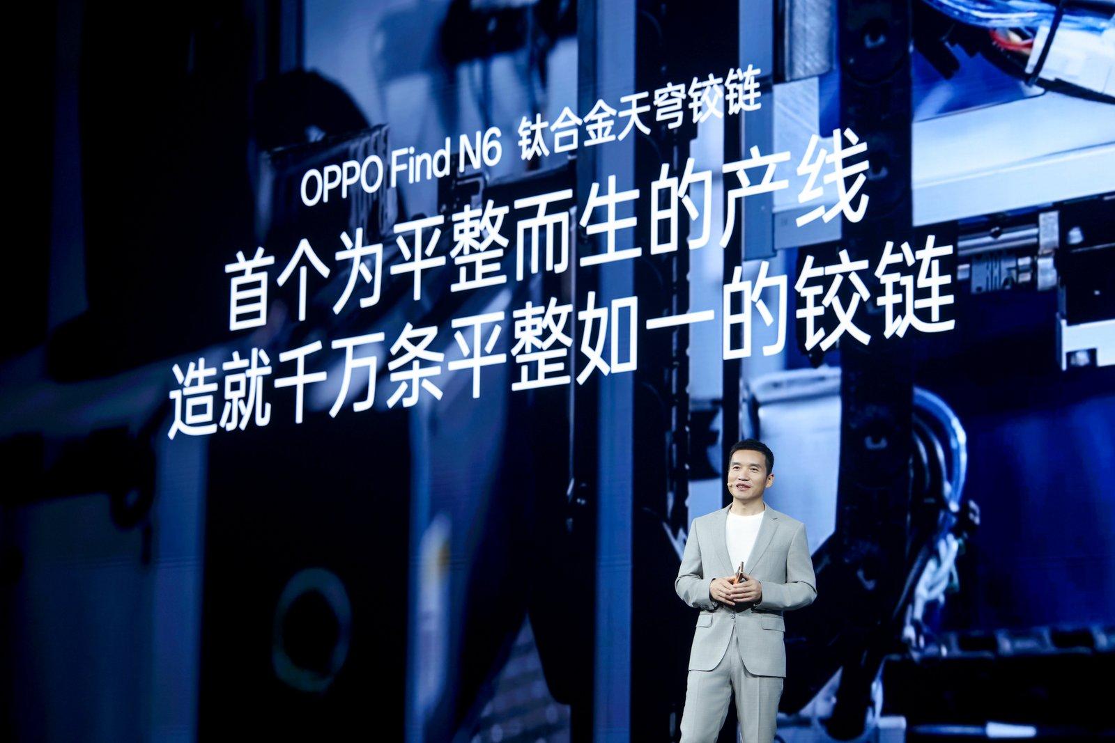 提到折叠屏的优势，最先让人想起来的肯定是“大屏”，随之而来的就是“折痕...