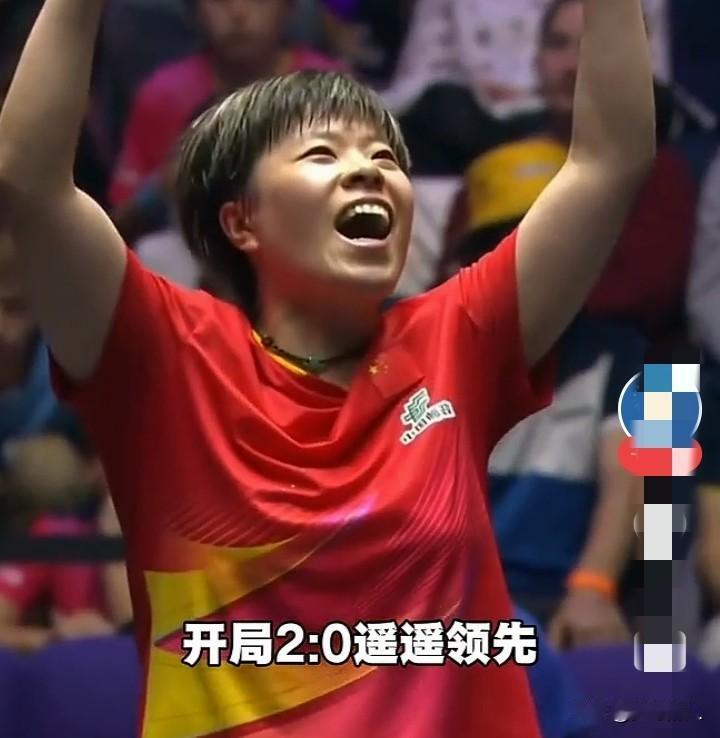 王艺迪不负众望！4：2力克张本美和

8月16日，WTT欧洲大满贯瑞典站女单半决