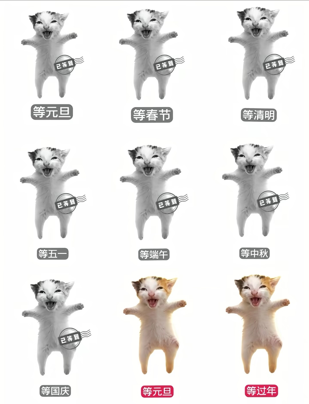 上3休1再上5休2笑麻了 ​​​