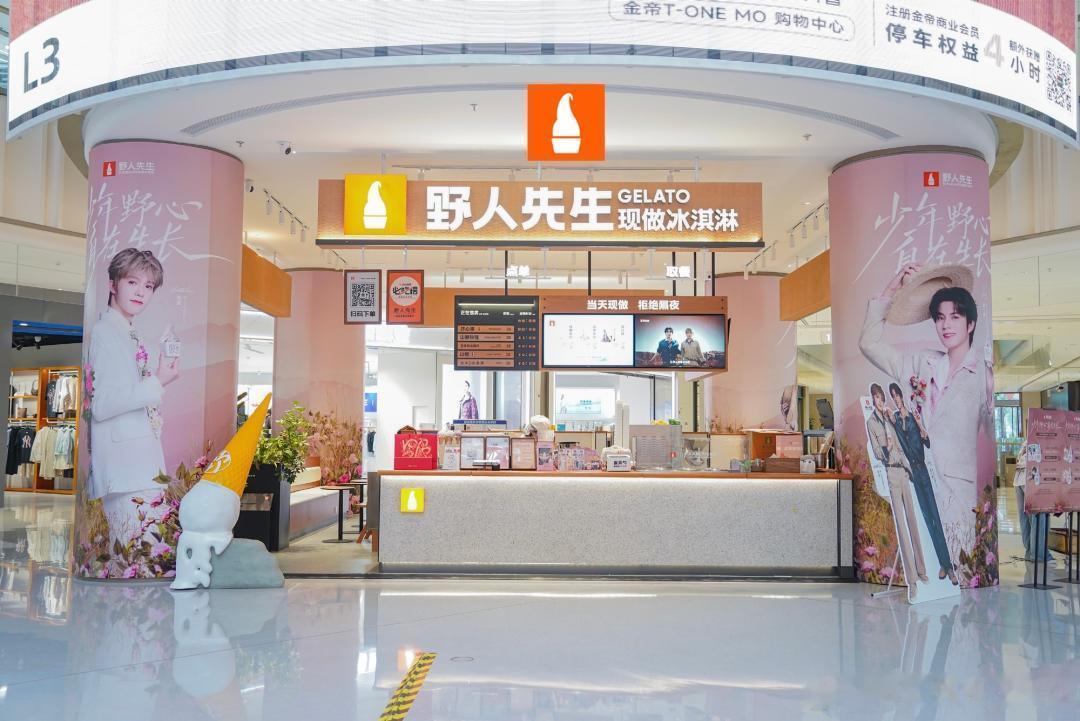 热点观点畅聊会前面西贝的教训太惨重，野人先生一定要小心。现在网络大V想搞垮一个企