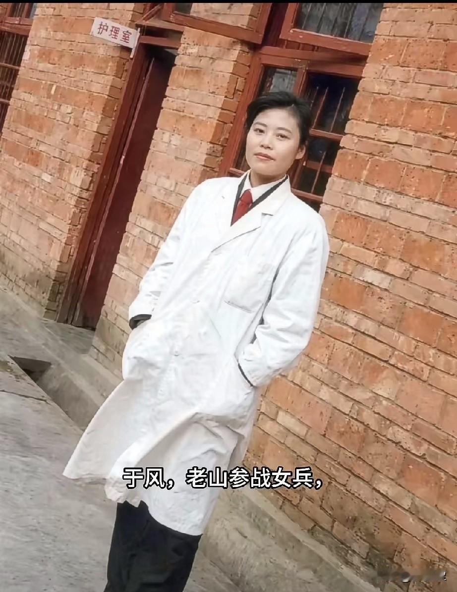 于风，老山参战女兵，一个在云南老山前线坚守了七年的女兵。
说实话，七年啊，整整七