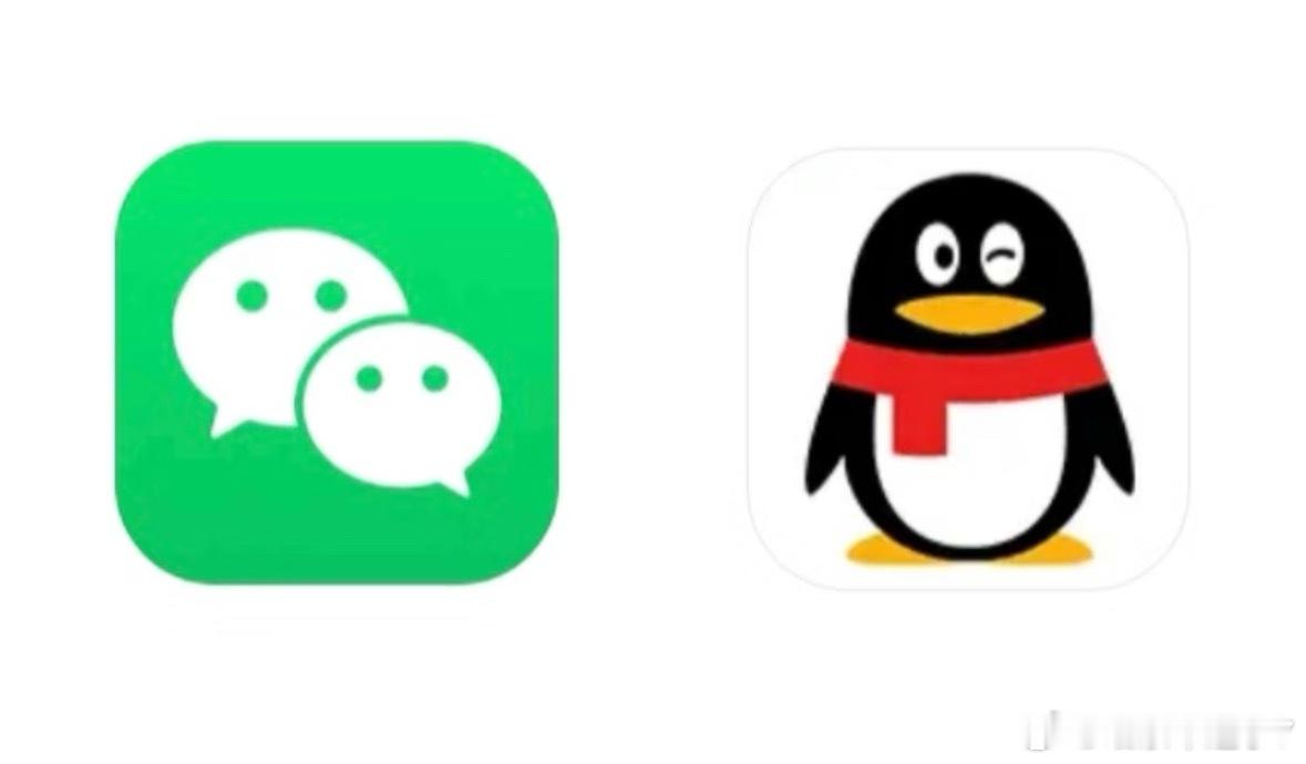 一直没明白为什么微信能取代QQ 可能qq太花里胡哨的了，以前还要充什么黄钻，微信