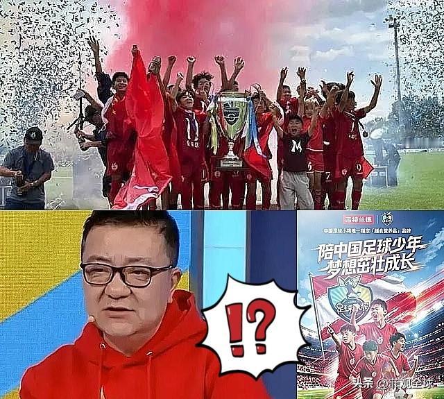 骂哭12岁冠军队，董路这“野路子”凭啥比中超大爷们管用？

董路的“足球小将”刚