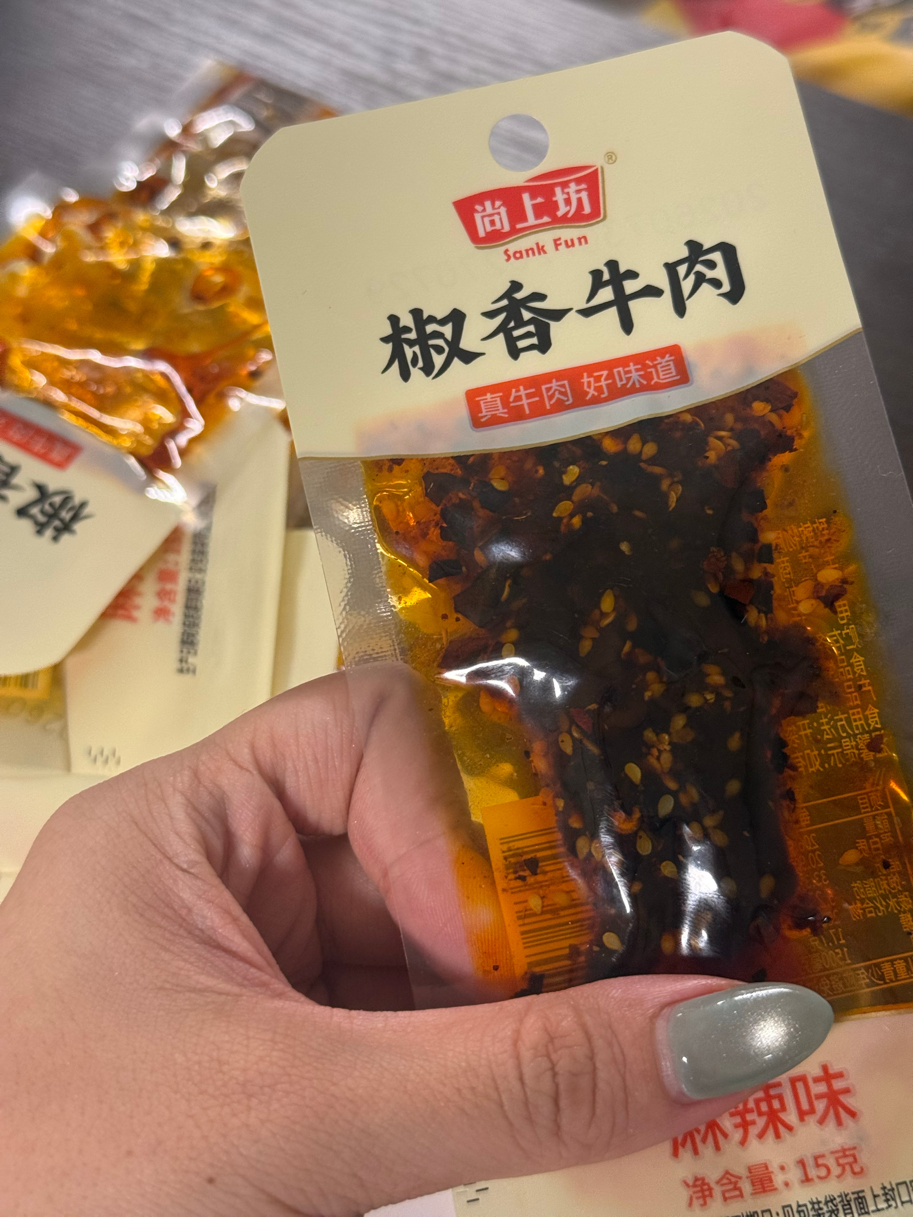 呀咪呀咪！ ​​​