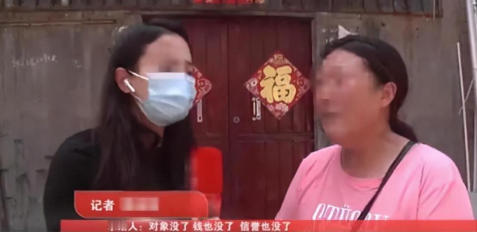 “银行摊上事了！”女子因犯罪入狱10年，出狱后发现自己在服刑期间，竟然被办了一张