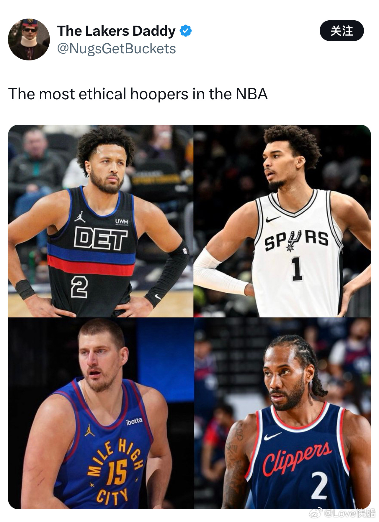 国外掘金媒体发了一个NBA中目前最具有道德的4位球员，随后评论区沦陷了