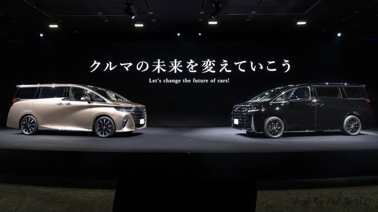 今天下午，丰田在日本发布了全新一代埃尔法/威尔法，长 4995mm，宽1850m