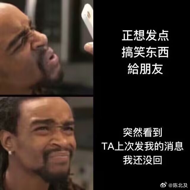 一点了没睡的人在干嘛 