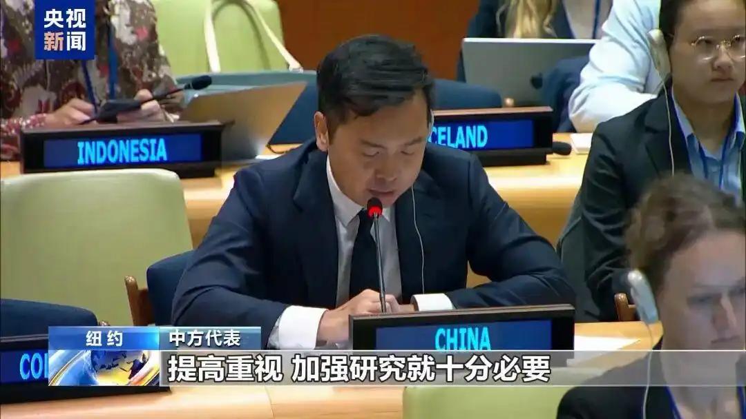 谁也没想到，中国这次在联合国扔出的要求，精准击中了某些核大国的死穴！
5月15日