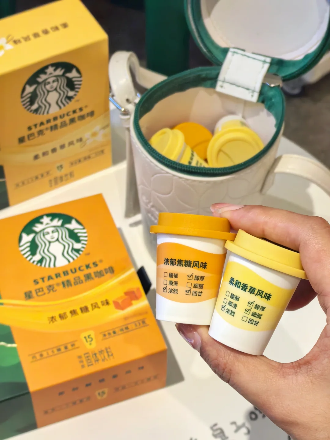 秋天我的梦中情杯！小熊杯你别太乖了🐻