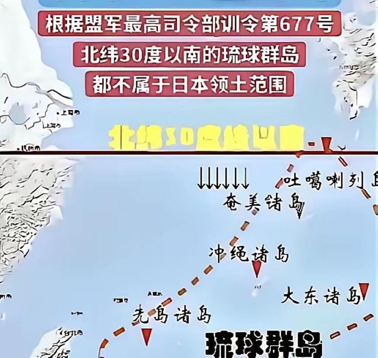 中国海警常态化巡航琉球海域，历史公道终将归位！

近日日本 NHK 报道，中国海