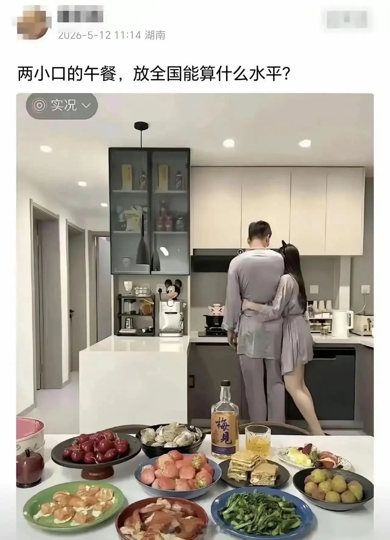 没有一个硬菜，酒也不够好，什么水平 