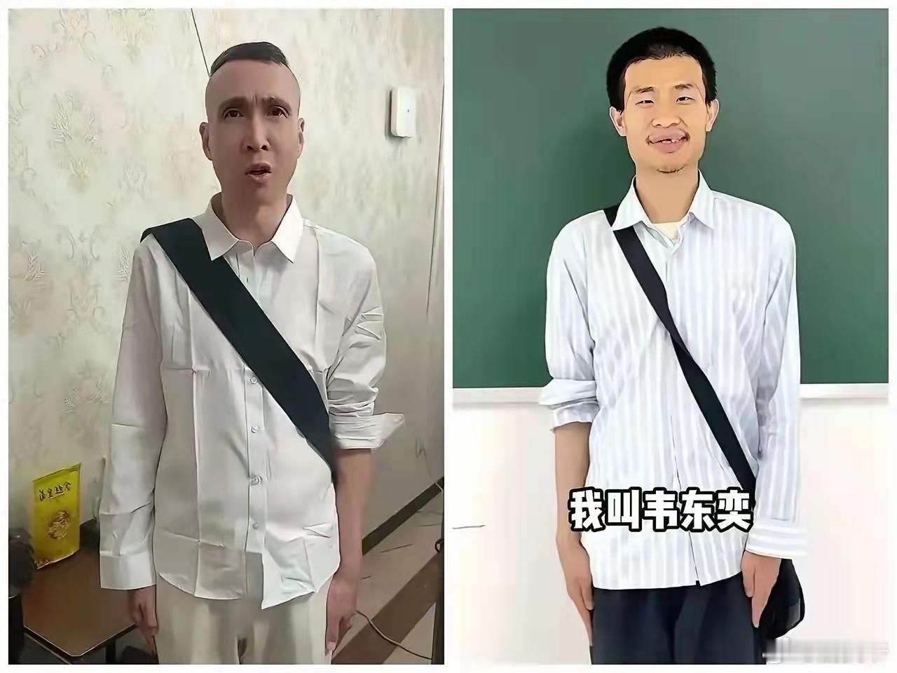 竟然还有模仿韦神的无语了…… ​​​