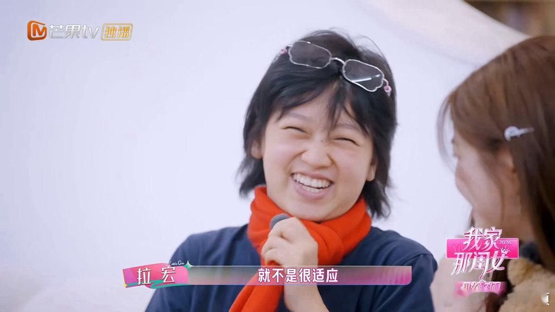 陈妍希生命中最重要的人我家那闺女最动人的女性力量，藏在细碎陪伴里。陈妍希谈及生命