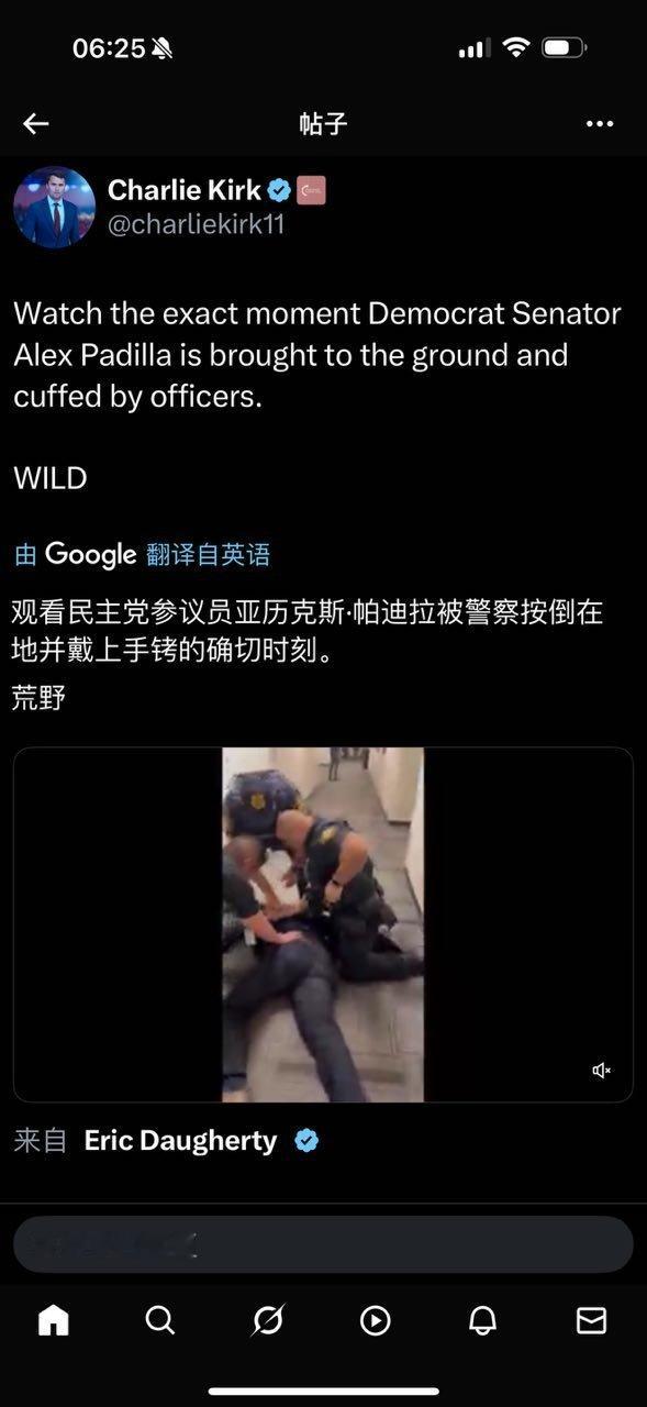 真把民主党议员铐起来了！[赞][赞][赞] ​​​