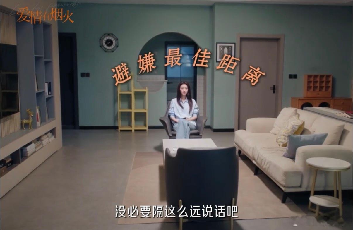 檀健次用最硬语气最快道歉 绝了！檀健次新剧里道歉太绝，上一秒硬气“不可能跟你有关