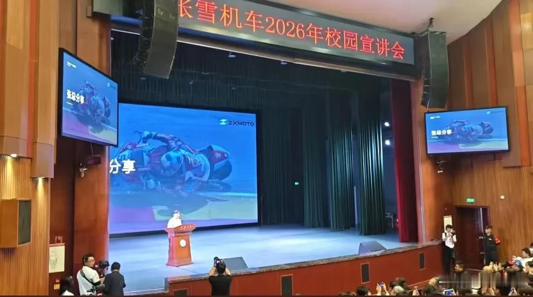 张雪在麻阳的挑战活动结束后没有休整，连夜赶回重庆，背后原因也浮出水面：为张雪机车