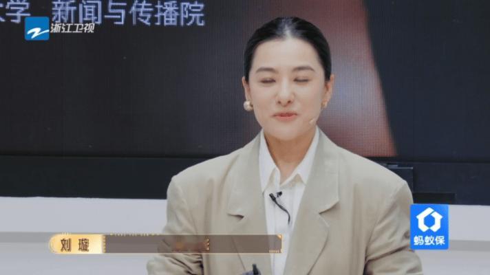 刘璇简历的含金牌量刘璇这个人生履历简直也太丰富了，一块块儿金牌和冠军简直闪到我们