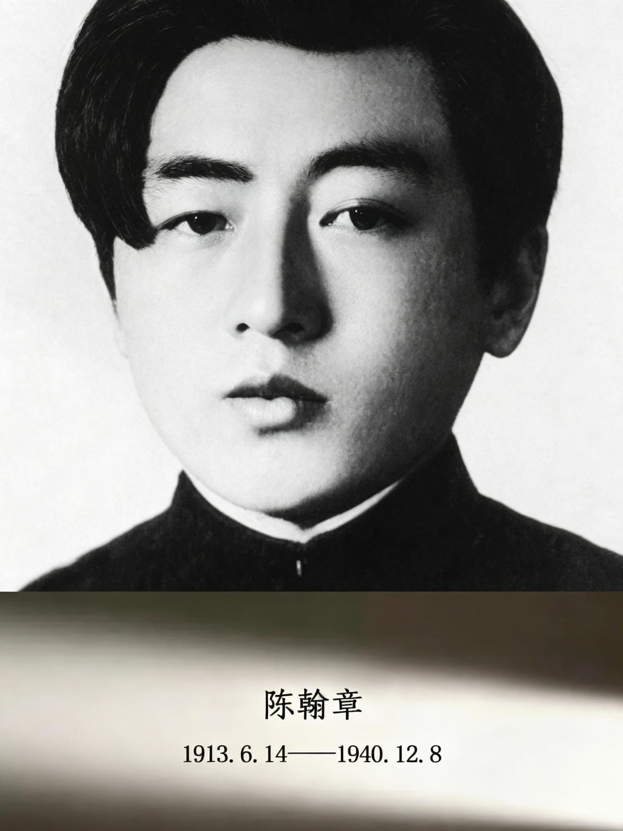 1940年12月8日，吉林南湖头小弯沟，一场最惨烈的血战，在此落幕。

一个年仅