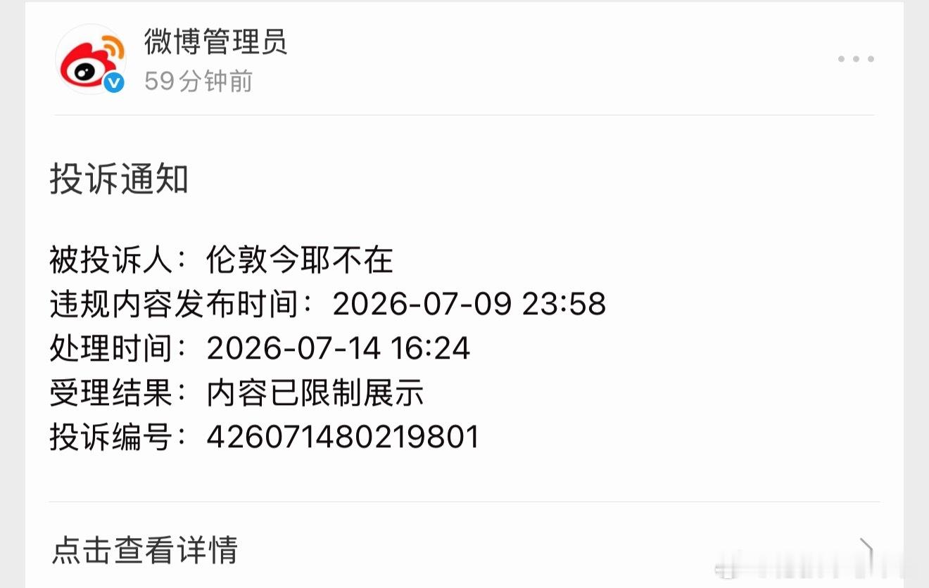 🔗无了就不补了，依旧被虐恋，ao3请自助