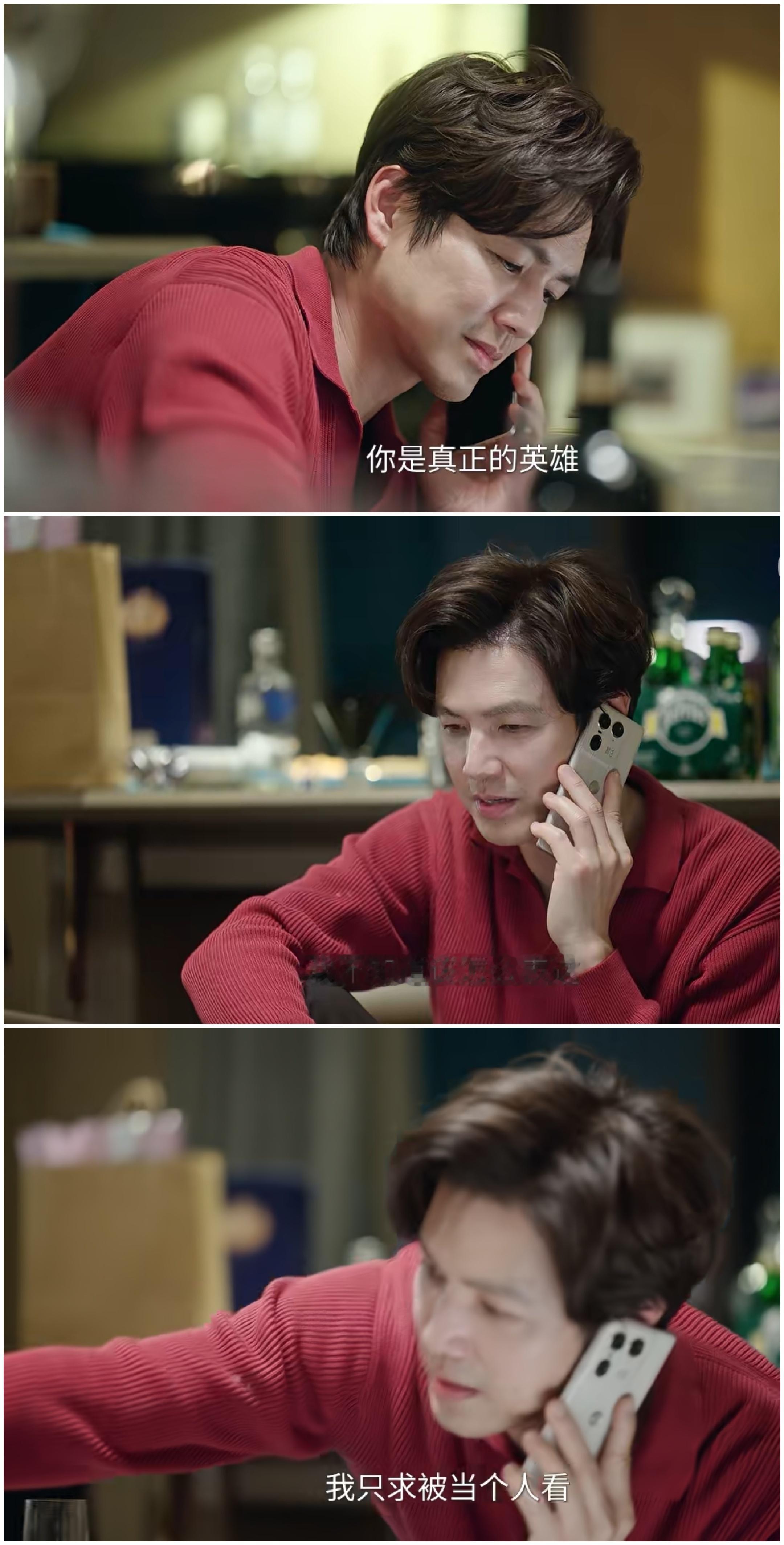 蜜语纪 钟汉良纪封 认真看了纪封简历，明白他为什么说这句话，世界各地的五个斯威酒