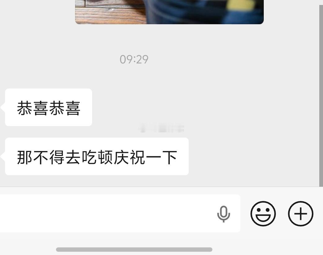 我发体重秤上的数字给家人看我老公和我爸我姐的反应哈哈我爸之所以这样说，是因为他特