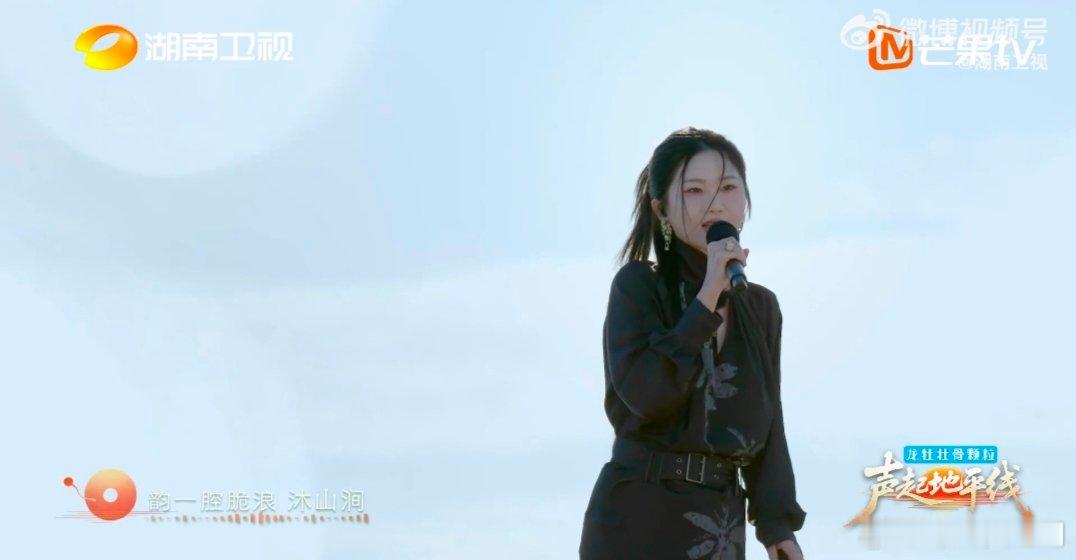 张曦匀让海外观众感受到京剧魅力声起地平线张曦匀用实力出圈！《珠帘寨》融合京剧与流