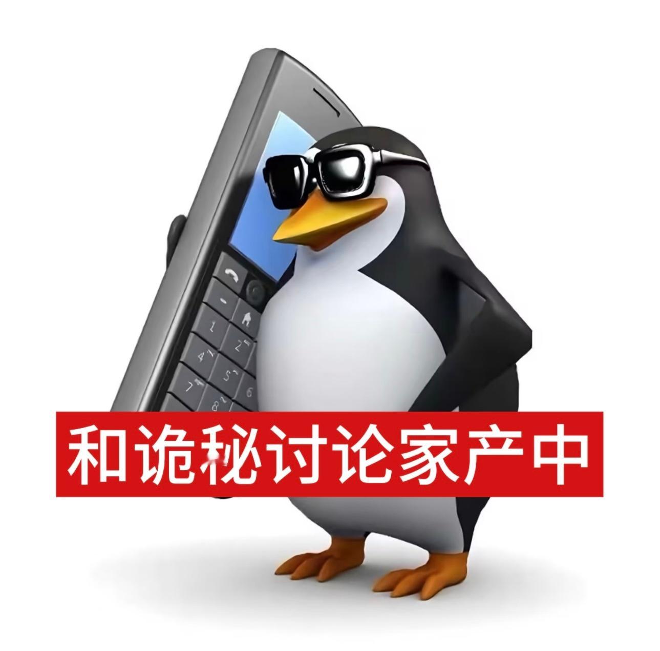错过免费高速时间怎么办？不用着急！教大家一个方法，如果错过下高速时间，可以把车放