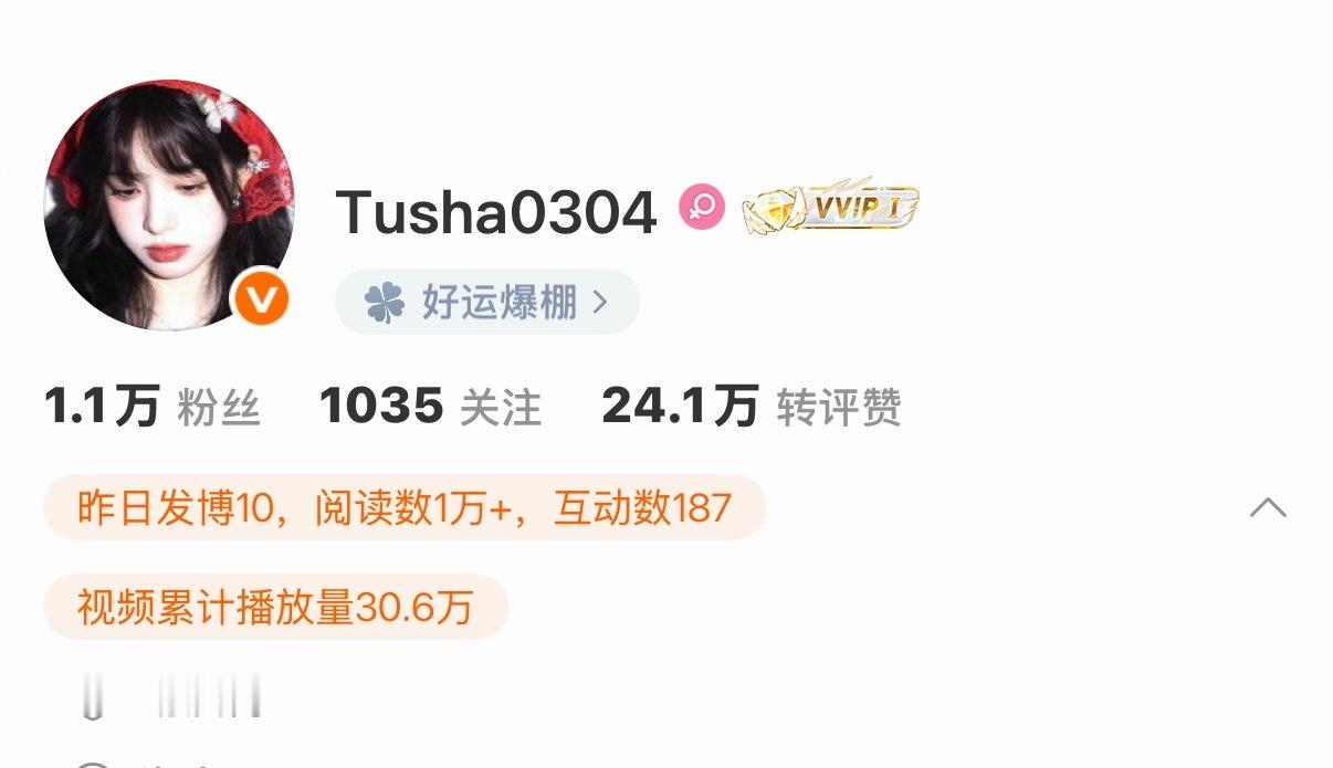短暂的胶囊一会儿有一会儿无
