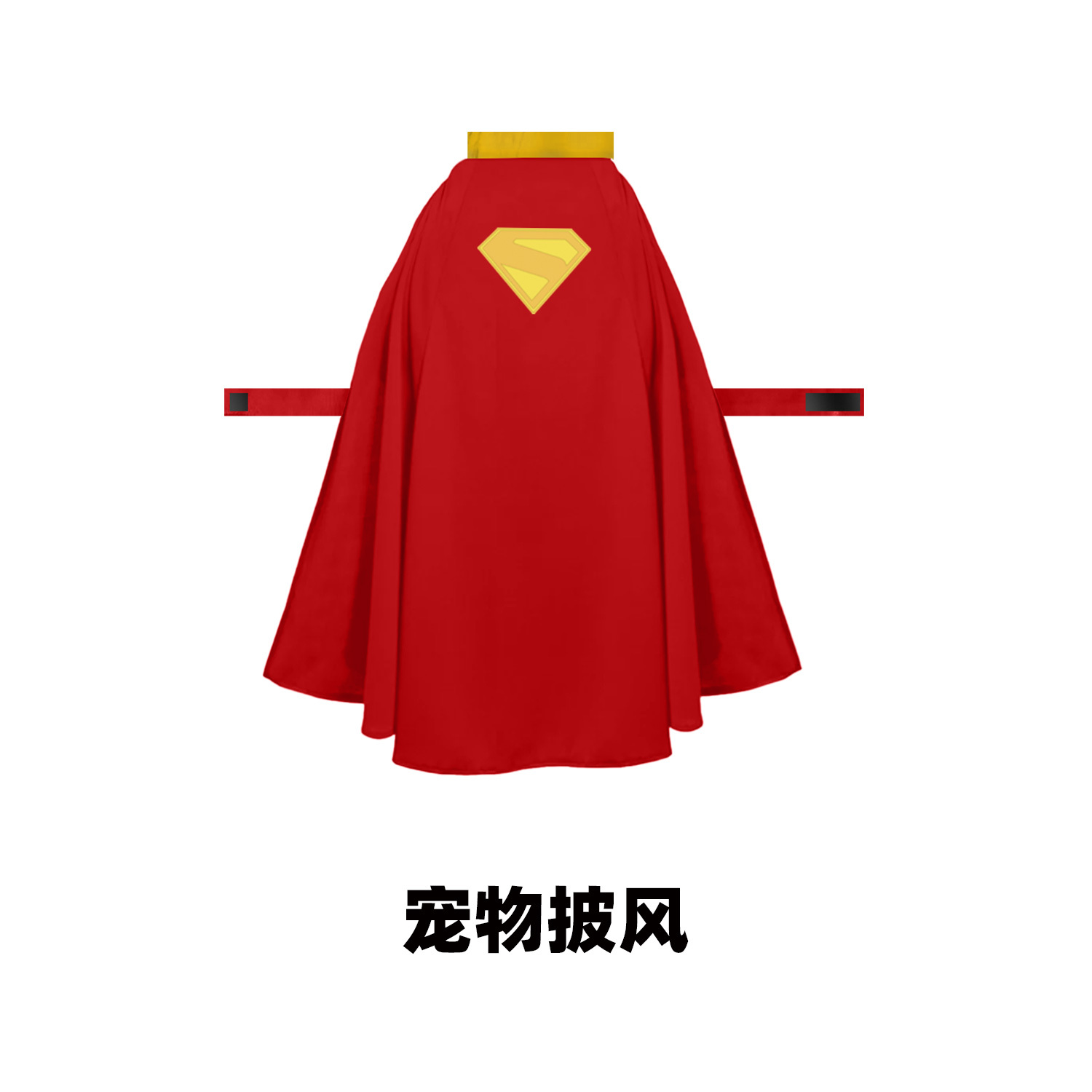 转+关，抽2位粉丝送《超级少女》官方周边一套（共7件）！电影今天上映，快快冲！超