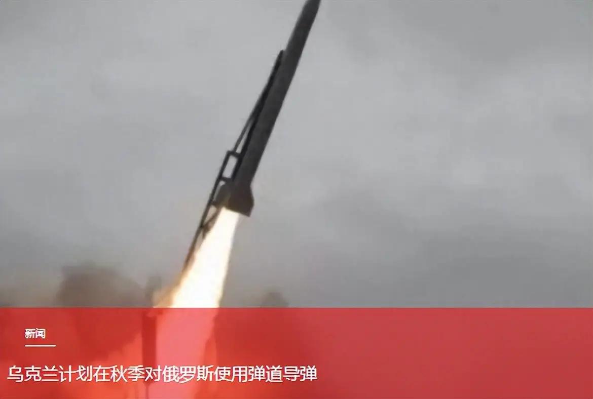 乌克兰的举动竟然震惊了全世界！俄罗斯前线士兵自费网购的军备，居然连着发货大仓被乌