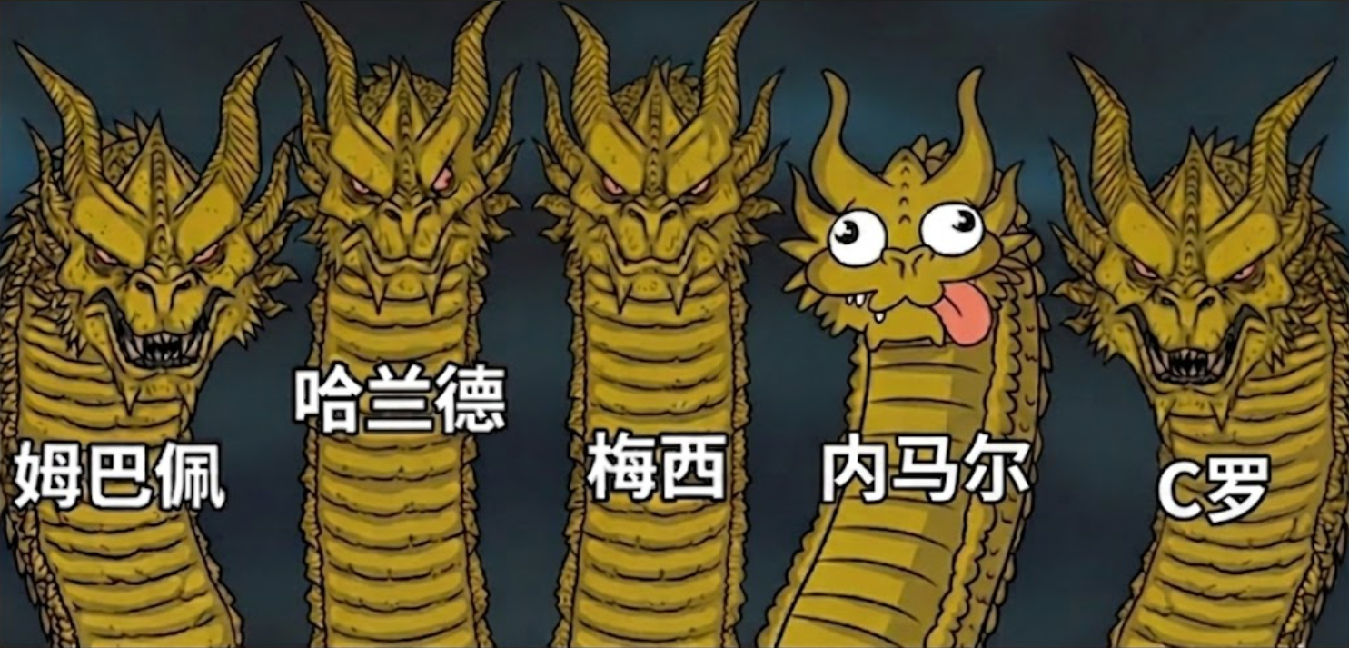 C罗梅开二度 压力给到了？？？？ 