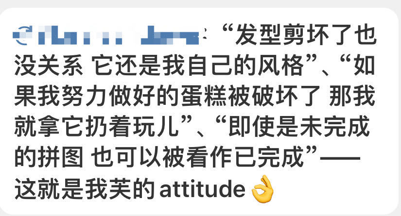 🐰🍀i5e就是南韩神偷 试问星船模糊概念偷走了多少只属于张元英的东西？南韩小