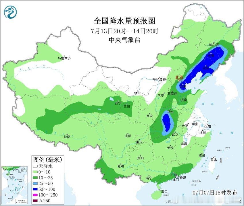 台风巴威  今天超强台风巴威强度稍有减弱。未来垂直风切变因素，存在变数，使得巴威