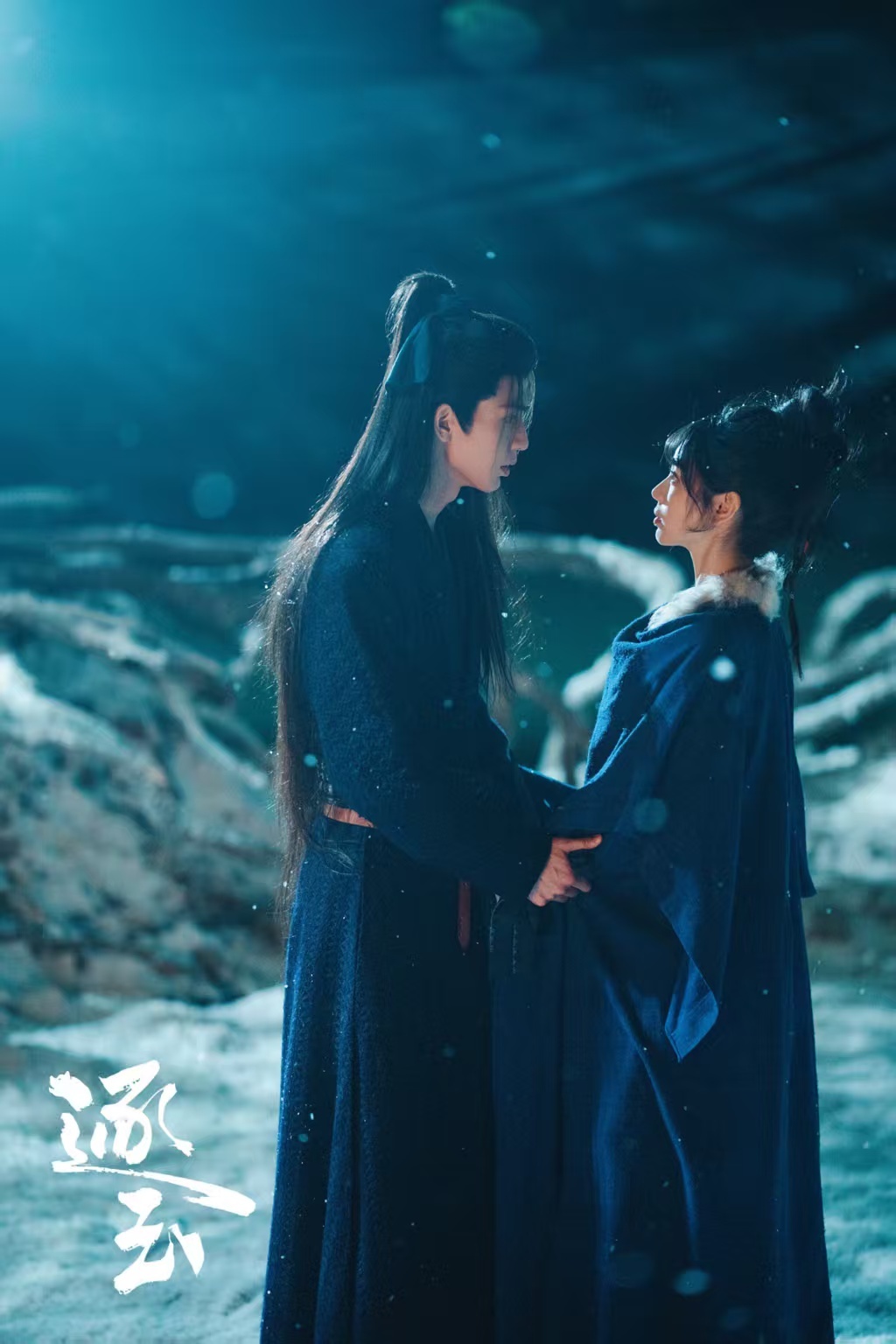 逐玉 嗑完你的嗑你的 逐玉CP宇宙太好嗑！谢征樊长玉双向救赎、齐旻俞浅浅爱恨拉扯