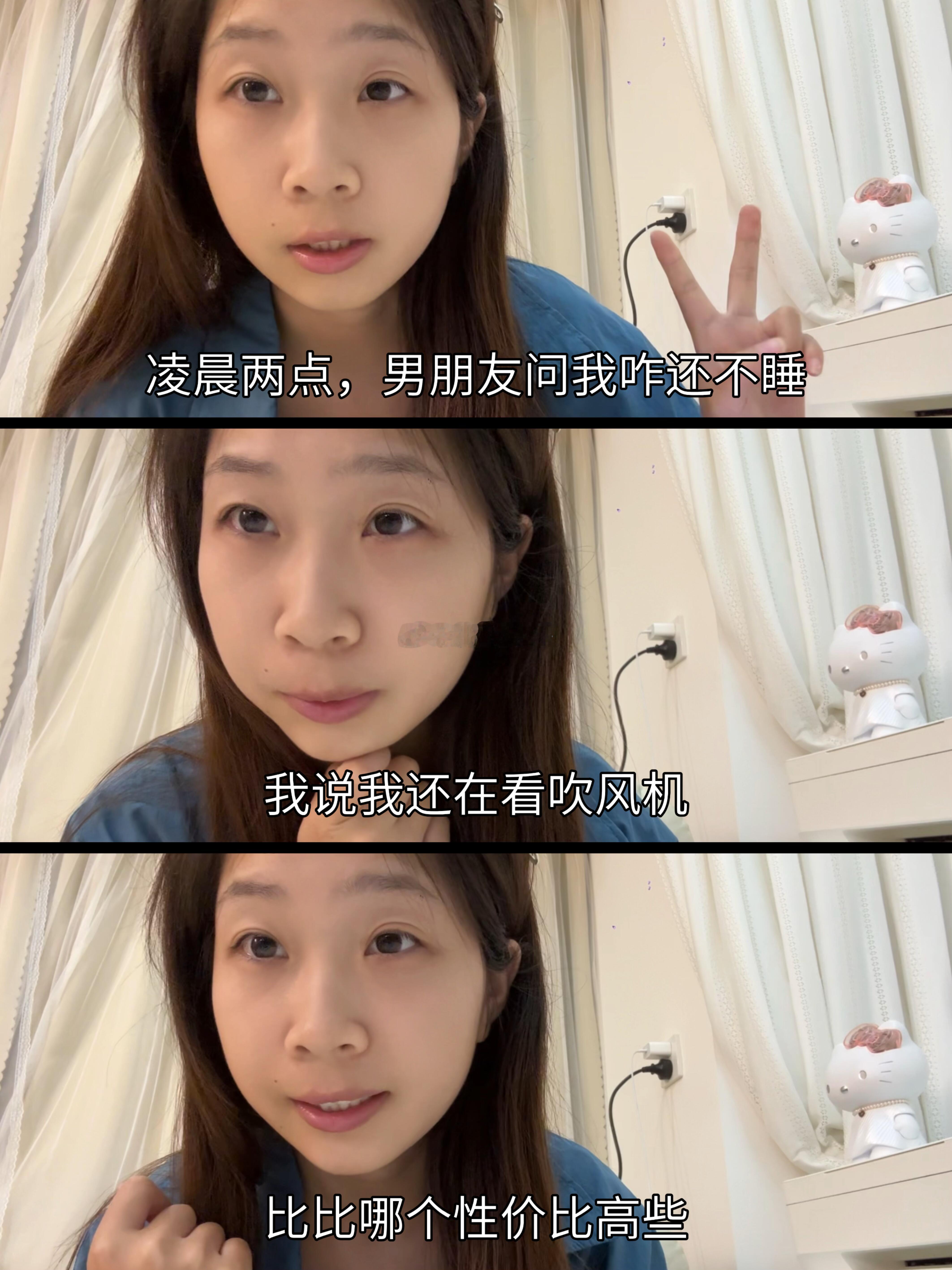 不要让“性价比”占据你的生活 ​​​