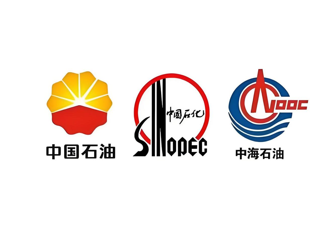 中石油、中石化、中海油这三家的油那家的好。

加油时我喜欢去中石化加，因为我办了