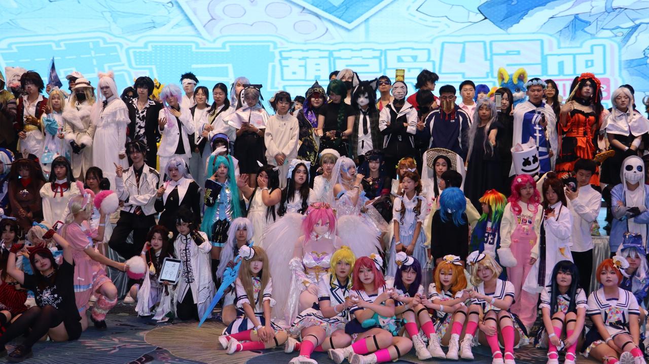 日本媒体绷不住了！原定于27日—28日在杭州举行的中国大型CP32漫展，宣布禁止